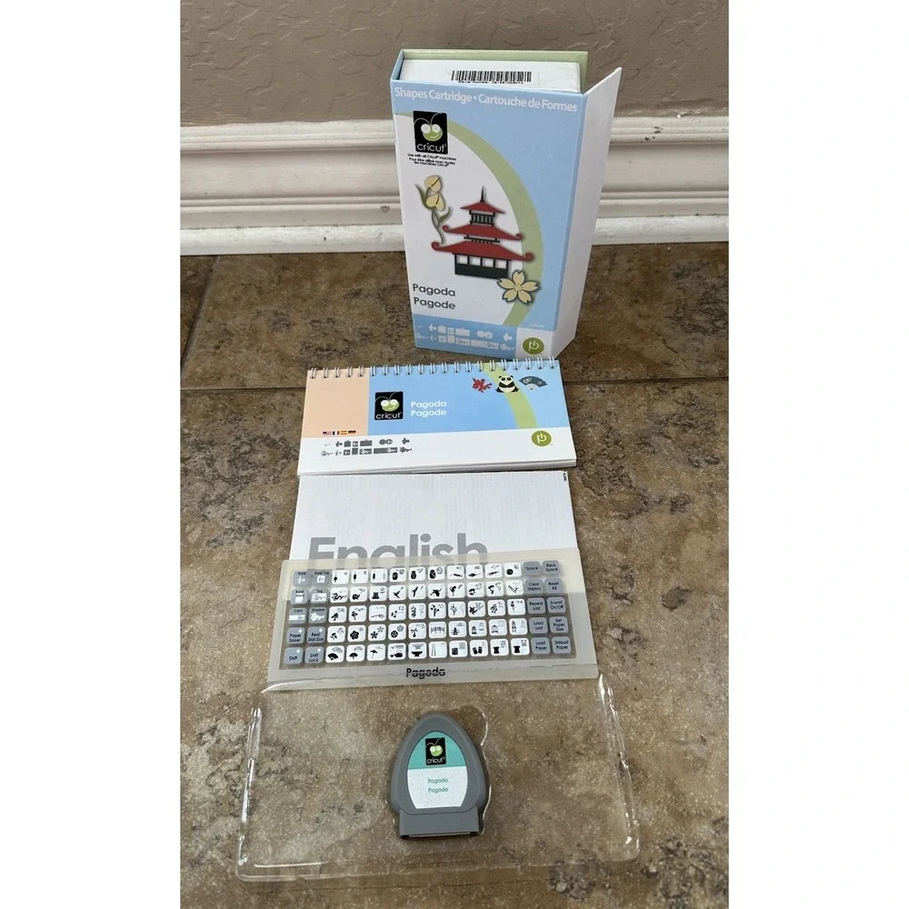 Cricut Pagoda Shapes Cartridge Box Overlay